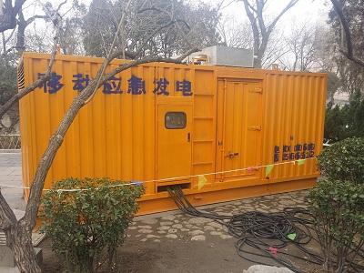沙依巴克柴油发电机维修保养工作要做哪些